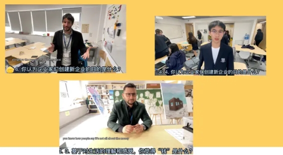 北京市朝陽區(qū)赫德學(xué)校社團(tuán)