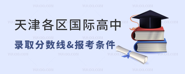 ^(q)Hȡ?jn)?sh)&󿼗lR