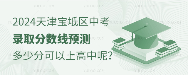 2024^ȡ֔Ayٷֿϸ