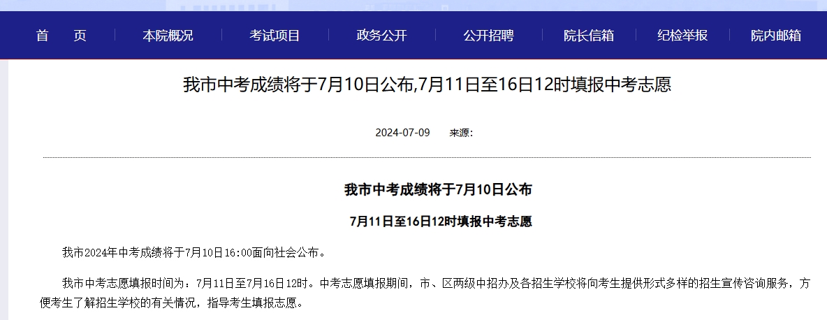 2024п֕rg־Ըrgl(f)