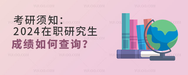 ֪2024оɿ(j)?ni)βԃ? width=