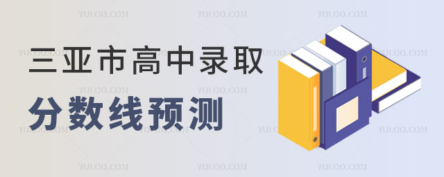 2024иȡ֔Ay600WWh