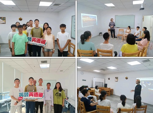 ӢI(lng)(gu)HW(xu)УӢZ