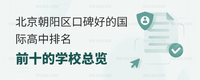 ꖅ^ڱõćHǰʮČW[