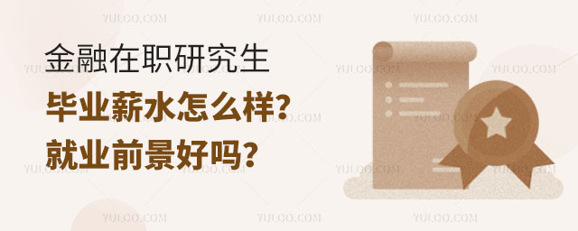 оIнˮôӣ͘IǰÆ᣿