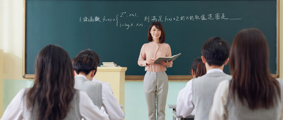 2024ʮ󌣘IӋCƌWcgF̼gؔչЈINtWo܇zycSޡWügCһwgӋWtWݼg£УWԔBʮ󌣘I鿼ṩą