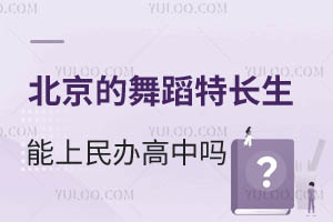 赸LkІ᣿ЩW(xu)У܅Ӹ߿