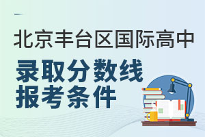 2025걱S_^Hȡ֔٣󿼗lʲô