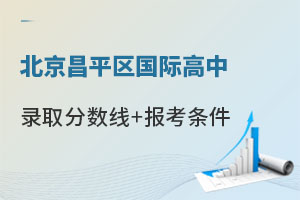 2025걱ƽ^Hȡ֔٣󿼗lʲô