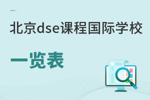 2025걱dseṅHWУһ[WM£