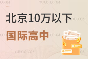 2025걱10f(wn)(gu)HдP(pn)c(din)Ҫ