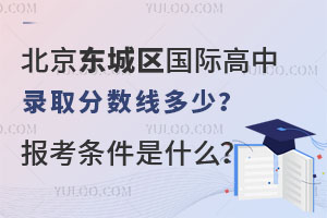 2025걱|ǅ^Hȡ֔٣󿼗lʲô