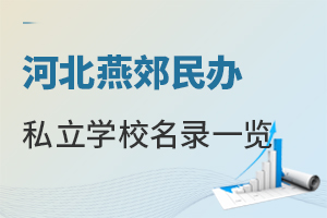 P(pn)c(din)ӱོk˽W(xu)Уһ[Ҏ(gu)W(xu)и߿