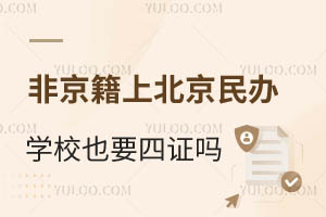 ǾϱkWУҲҪC᣿MClôk