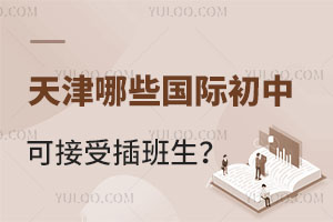 2024＾DWMУЩHпɽܲ