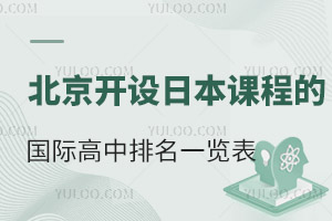 2025걱_Oձn̵ćHһ[WM