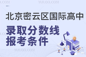 2025걱ƅ^Hȡ֔٣󿼗lʲô