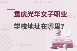 ؑcAŮIеȌWУַ