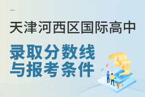 2025^(q)(gu)Hȡ?jn)?sh)c(bo)l