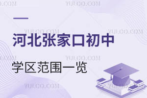 2025ӱҿڳЌW^һ[СWҪ