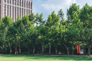 2024߿־ԸһԽͶٷ֣־Ըô