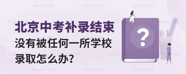 2024걱пa䛽Y]бκһȡôk