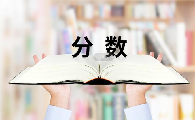 2024年國賢BIC國際高中學部錄取分數線是多少