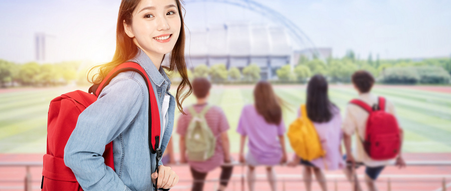 根據實行3+1+2選科模式的湖南高考2024年招生計劃可知,小學教育專業的新高考選科要求是歷史。高中生必須選擇了歷史后,才能報考59.09%的開設了小學教育專業的大學!