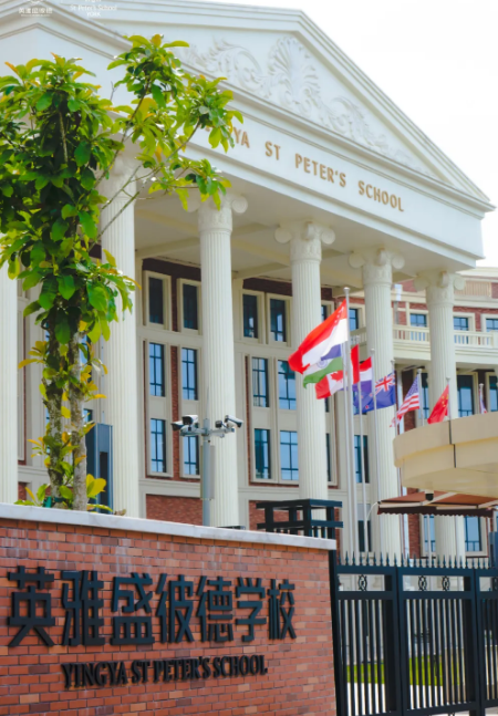 Ӣʢ˵WУ@áHWУJC