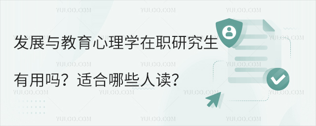 l(f)չcW(xu)оÆmЩx