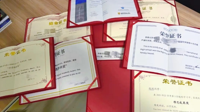 青苗學校常營校區學生專訪