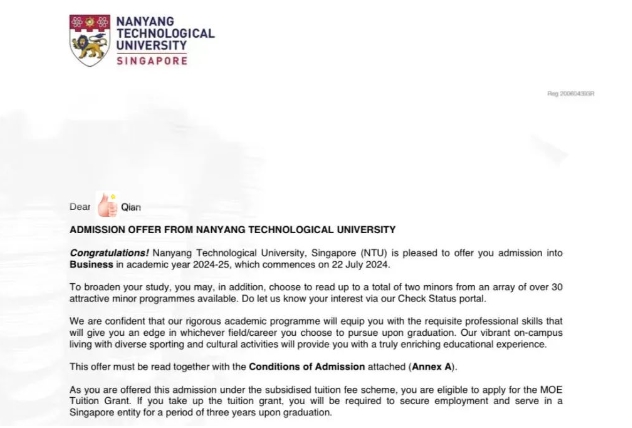 青苗學校常營校區學生專訪