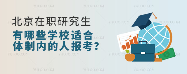 оЩW(xu)Уmwƃ(ni)ˈ(bo)