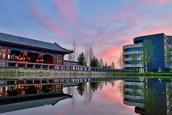 益田翰德學(xué)校