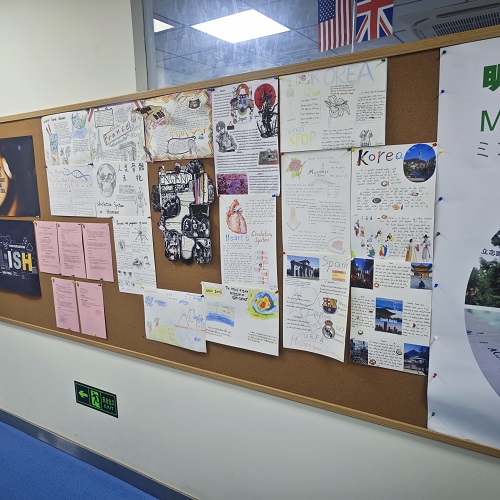 北京東方紅學(xué)校明德學(xué)院怎么樣