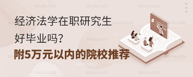 (jng)(j)W(xu)оîI(y)᣿5fԪԃ(ni)ԺУ]