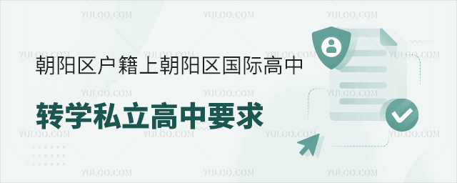 ꖅ^(q)ϳꖅ^(q)HD(zhun)W(xu)˽Ҫ