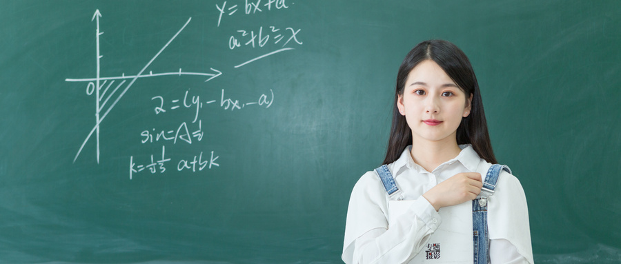 2024年山西高考205到215分左右理科能上什么學校?附近三年數據