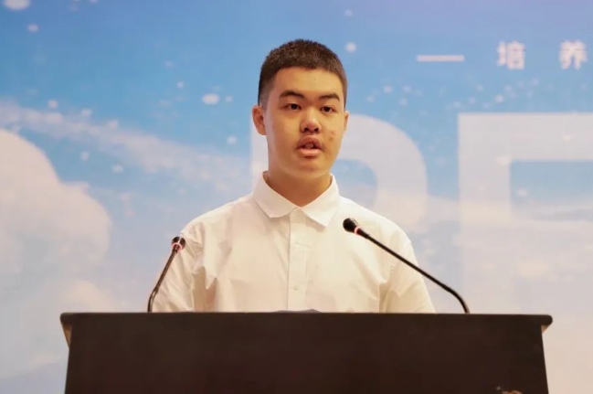 北外ICC開學典禮