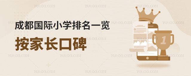 2025ɶHСW(xu)һ[Lڱ