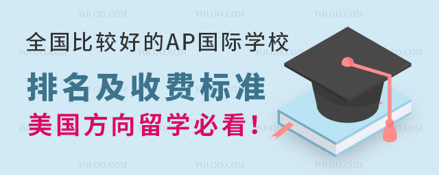 ȫ^õAPHWУM˜ʴRWؿ