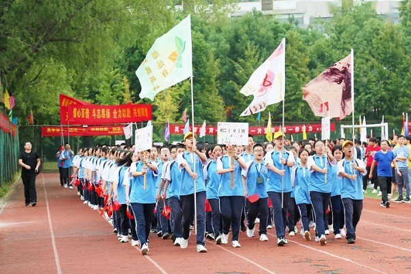 北京中加學校收費標準、入學條件及錄取分數線大盤點