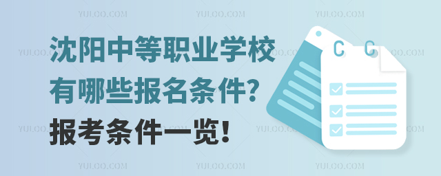 еI(y)W(xu)УЩ(bo)l?(bo)lһ[