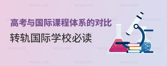 ߿cHnwϵČȣwƃD܉HWУx