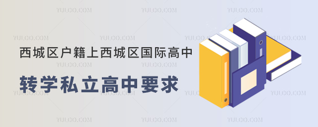 ǅ^(q)ǅ^(q)HD(zhun)W˽Ҫ