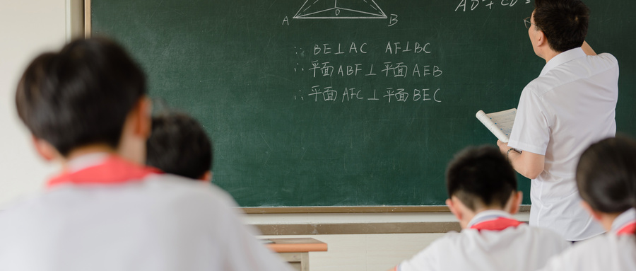 酒店管理專業新高考選科要求,附報考條件