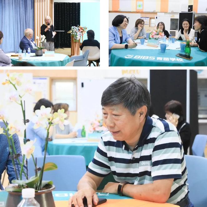 青苗教育集團管理團隊