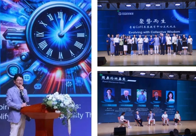 青苗教育集團管理團隊