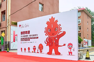 北京中加學校|通州華仁學校開學季:高一新生開啟精彩高中之旅