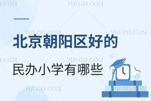 ꖅ^kW|õkСWЩעԌW᣿